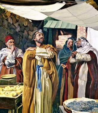 scribes et pharisiens définition - pharisien synonyme